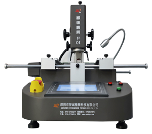 Trung Quốc Nhà máy trực tiếp bán WDS-S7 BGA trạm làm lại chip sửa chữa máy PS4 Máy Tính Xách Tay IC sửa chữa máy giá Laser Red Dot - Product Image 5