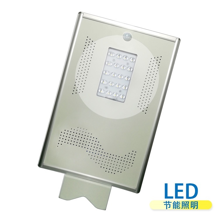 Ahorro de energía led de 20w street solar ip65 luz integrada