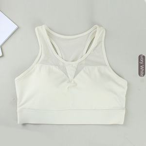 Soutien-gorge de sport haute résistance pour femmes antichoc Yoga haut Fitness coupe fixe <span class=keywords><strong>gilet</strong></span> respirant <span class=keywords><strong>maille</strong></span> soutien-gorge grande poitrine sans couture course - Product Image 5