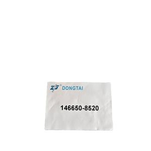 Válvula solenoide B0SCH 12V 146650-8520 - Product Image 1
