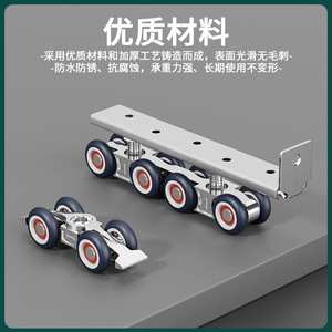 Zinc Alloy Stainless Steel Hanger Wheels For <b>Drawer</b> Door <b>Rollers</b> Rust Proof Minimalist Design - Product Image 1