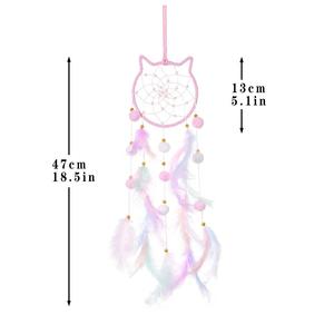 Collection de attrape-rêves faits main en forme de mignonnes créations, avec pompons et plumes, pour chambre de filles, décoration murale en macramé - Product Image 4