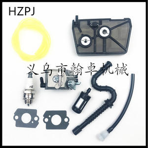 Kit de carburateur, filtre à air, filtre à carburant, filtre à huile MS028 028AV HU-40D CKD, pièces de tronçonneuse pour HZJP - Product Image 5