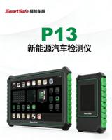 Detector de Vehículos Eléctricos Smartsafe P13, Escáner OBD2 de Sistema Completo, Herramientas de Programación de ECU para Vehículos Eléctricos, Escáner de Diagnóstico para Tesla y BYD
