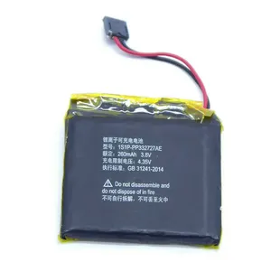 3.7v 锂聚合物 1S1P-PP332727AE 电池 APC 电池 Tomtom 火花 3 智能手表