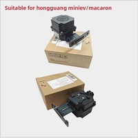 Nouveau Klaxon de Faible Vitesse 12V pour Wuling Bingo/Air Hongguang MINI EV Macaron, Dispositif d'Avertissement pour Piétons, Garantie 1 An