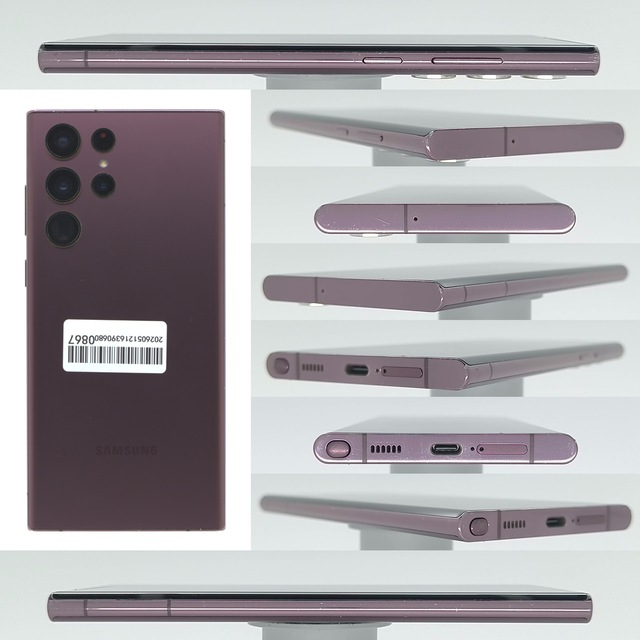 Wholesale for S22 Ultra 5G Android Smartphone Exynos Octa Core FHD Display LTE 120Hz Quick Charge 5000mAh 108MP Camera