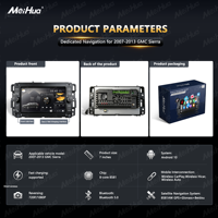 Autoradio Android en gros avec écran tactile 7 pouces, système audio vidéo GPS Navigation DVD multimédia pour GMC Sierra 2007-2013