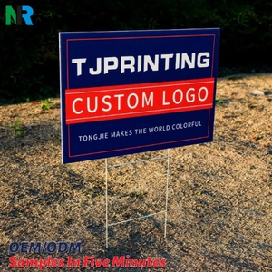 Letreros Personalizados de Alta Calidad para Jardín con Impresión Digital para Publicidad Exterior en Cartón Honeycomb con Estacas en Forma de H - Product Image 1