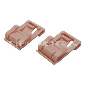 Xuanyou Auto Parts <b>Door</b> <b>Trim</b> Clip 91503-T2A-A01 For Honda CRV Odyssey Fit Accord - Product Image 4