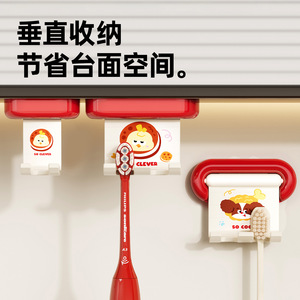 Flip Toothbrush Holder Wall Mounted Self Adhesive Storage Rack Cartoon Design For Bathroom - Product Image 5