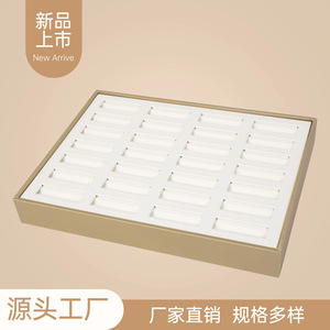 Plateau de présentation pour perles Dzi en cuir brossé, 32x24x4cm, blanc, plateau de rangement pour 28 perles, pour perles en vrac - Product Image 5