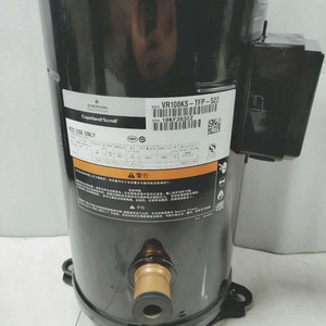คอมเพรสเซอร์โคปแลนด์สโครล รุ่น VR108KS TFP 522 9 แรงม้า สำหรับเปลี่ยนซ่อม - Product Image 2