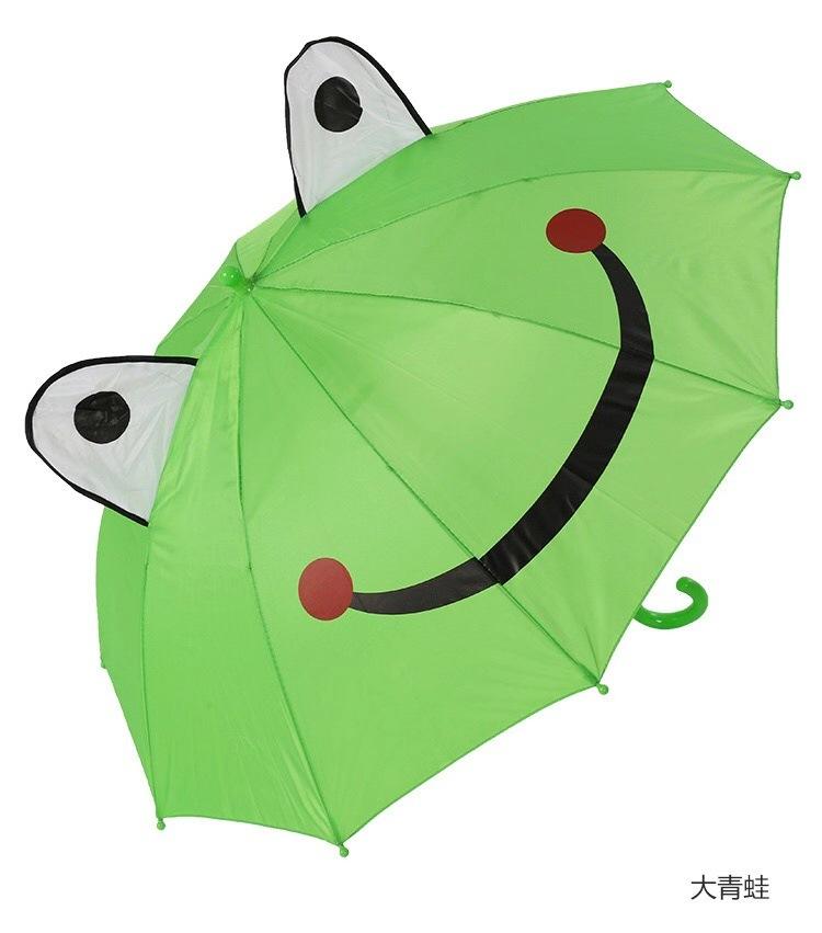 กบตัวน้อย