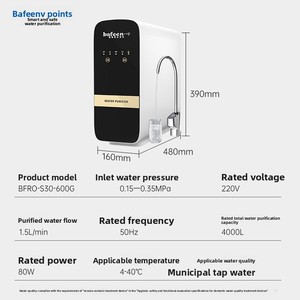 Purificateur d'eau Bafee 8 pouces ultra-silencieux 600G, modèle BFRO-S30-600G, avec filtre en coton PP et charbon actif, pour une eau fraîche sans odeur et sans eau stagnante - Product Image 5