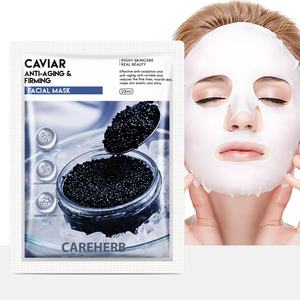Masque facial en feuille de caviar anti-âge, hydratant et liftant, soins de la peau coréens biologiques en marque propre - Product Image 1