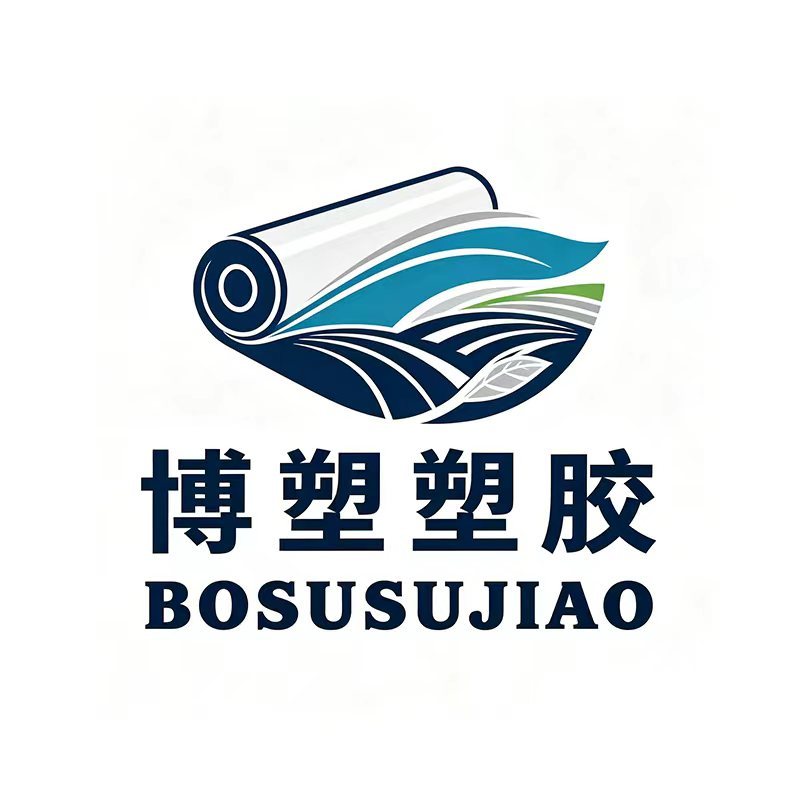 Weifang Bosu Plastic Technology Co., Ltd. logo