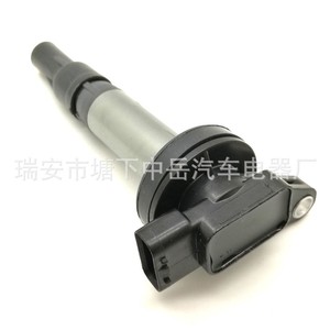 Bobina de encendido para Land Rover Range Rover 4744015 4526466 AJ810445 tipo pluma ZY-1120, pieza de repuesto nueva - Product Image 3