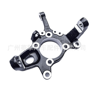 Rotule de direction Mr374502 3870a048 pour Mitsubishi Pajero V73w V75w V77w - Product Image 2
