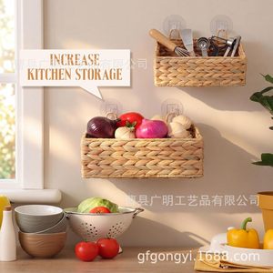Woven <b>Wall</b> Basket Rectangle <b>Hanging</b> <b>Storage</b> Basket For Bathroom Desktop Organizer - Product Image 2