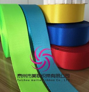 Dây đai an toàn xe hơi 4.8cm, vải dù năm sợi, polyester cường độ cao, màu sắc tùy chỉnh - Product Image 5