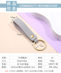 Gancho giratorio de <span class=keywords><strong>2022</strong></span> grados, cadena de ojal colorida - Product Image 4