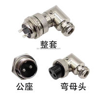 Conector de Aviación EX-PRO OEM Personalizado GX12 GX16 GX20 GX25 GX30, Hembra y Macho, Carcasa de Aleación de Zinc Niquelada, Clasificación 5A 125V