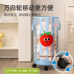 Plush Toy Storage Bucket Round Transparent With Wheels For Kids Room Organizing Dolls And Figurines - Product Image 3