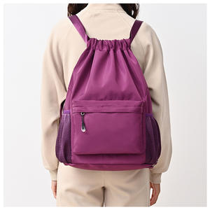 <span class=keywords><strong>Sac</strong></span> à <span class=keywords><strong>dos</strong></span> à cordon avec poches, adapté aux hommes et aux femmes, léger, pour les voyages, le <span class=keywords><strong>sport</strong></span>, le basketball, le rangement et l'usage quotidien - Product Image 5