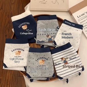 Sous-vêtements pour femmes en coton pur sans couture, style collège, culottes triangulaires mignonnes à l'effigie d'un <span class=keywords><strong>ours</strong></span>, qualité 10A, antibactériennes, taille mi-haute - Product Image 4