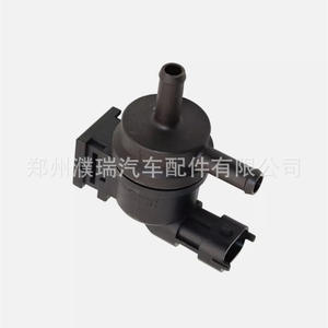 Válvula Solenoide del Canister de Carbón Hyundai Kia 29101-02100 2901002100 2901003AA0, Pieza de Repuesto Nueva - Product Image 3
