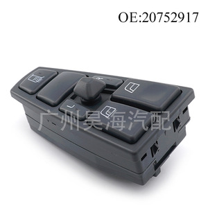 Interruptor Regulador de Ventana de 24V 20752917 para Camiones Volvo para Uso Transfronterizo - Product Image 3
