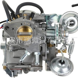 Carburador para Auto F6A 13200-85530 LY-010054, Modificación para Reemplazo o Reparación - Product Image 2