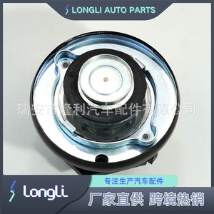 ฝาหม้อน้ำ DZGASCAP2 สำหรับรถยนต์ BMW Dee Zee Concept ฝาครอบถังน้ำพลาสติก อะไหล่ทดแทน - Product Image 3
