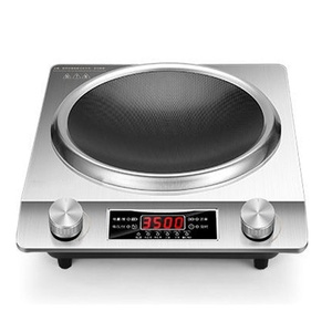 Cocina de Inducción Eléctrica de Doble Perilla de 3500W Recién Lanzada por Kitchen Touch, Superficie Cóncava, Cinco Niveles de Ajuste, Acero Inoxidable - Product Image 1