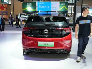 Venta al por Mayor de Vehículos Eléctricos <span class=keywords><strong>ID</strong></span>.<span class=keywords><strong>3</strong></span> de Segunda Mano con Autonomía NEDC de 401-500 km y Potencia de Motor de 100-150 kW - Product Image 3