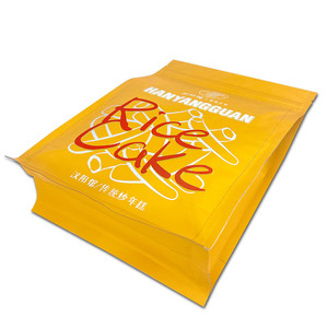 Emballage de pochette à fond plat <span class=keywords><strong>pour</strong></span> aliments <span class=keywords><strong>pour</strong></span> animaux de compagnie, gâteau de riz au fini mat de super qualité Sac à pâtisserie gastronomique avec logo personnalisé imprimé - Product Image 5
