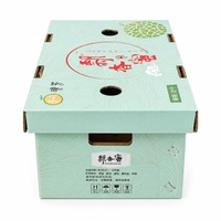 Boîte d'emballage de melons réticulée haut de gamme, lot de deux, vente en gros, boîte à fruits personnalisable, boîte à fruits en deux parties, carton à fruits vide