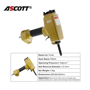 Pistolet dénudeur pneumatique CE T50SC 1,5-4 mm pour usage industriel et bricolage, outil de retrait de clous, machine de recyclage du bois - Product Image 2