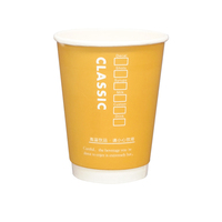 Fabriqué en chine, pâte de bois de haute qualité, Durable, jetable, Double paroi, Euro standard, tasse à café en papier chaud et froid de 8oz