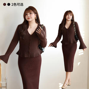 เมอร์ลาดเสื้อคาร์ดิแกนถักแขนยาวคอวีสำหรับผู้หญิง สีน้ำตาลล้วน แขนยาวมีกระดุม เสื้อแฟชั่นไซส์ใหญ่ - Product Image 2