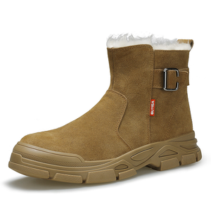 Chaussures de sécurité à bout en acier anti-crevaison Bottes de sécurité industrielle - Product Image 3