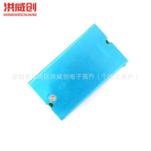 Module abaisseur de tension Hongweichuang 4USB 12-24V vers 5V 5A avec boîtier pour caméras embarquées et téléphones - Product Image 3