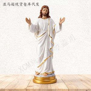 Statue en résine artisanale personnalisée - Décoration religieuse Jésus/Ange/Notre-Dame, élégant cadeau pour la maison, l'église, ornement - Product Image 6
