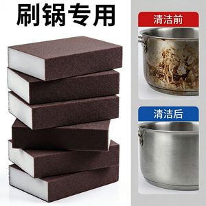 Rectangle Dish Sponge Block Scouring Pad For Pots And Pans Cleaning - Product Image 3