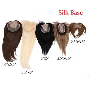 2023เส้นผมมนุษย์แท้แบบชาวยุโรปมีคลิปผมสีไฮไลท์สีบลอนด์<span class=keywords><strong>หนา</strong></span>สำหรับผู้หญิงผมมนุษย์แท้100% <span class=keywords><strong>ท็</strong></span><span class=keywords><strong>อป</strong></span><span class=keywords><strong>เปอร์</strong></span> - Product Image 4