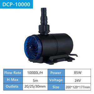JUYANG 10000L/H Nouveau design Pompe <span class=keywords><strong>de</strong></span> fontaine d'étang à poissons Pompe à eau <span class=keywords><strong>de</strong></span> circulation <span class=keywords><strong>de</strong></span> récif DC Aquarium Pompe à eau submersible pour aquarium - Product Image 3