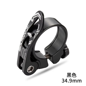 Abrazadera de sillín de bicicleta de montaña Novax de aleación de aluminio ultraligera 31.8mm/34.9mm para ciclismo de montaña, accesorio de soporte de fijación de sillín - Product Image 4