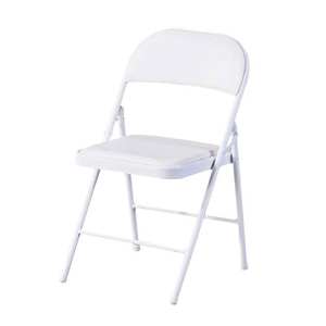 Wholesale Lightweight Portable Outdoor Party Wedding Foldable Mesh Garden <strong>Chairs</strong> for Events <strong>White</strong> <strong>Folding</strong> <strong>Chairs</strong> - Product Image 1