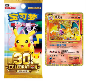 1st edition pokemon cards packs for sale Base Set Booster Box Shadowless and Neo Revelations look for fan Want to buy 1st edition